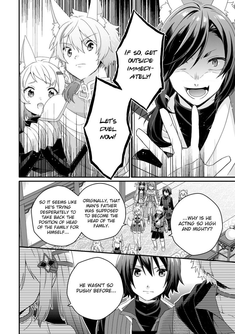 World Teacher Isekaishiki Kyouiku Agent Chapter 71 Page 8