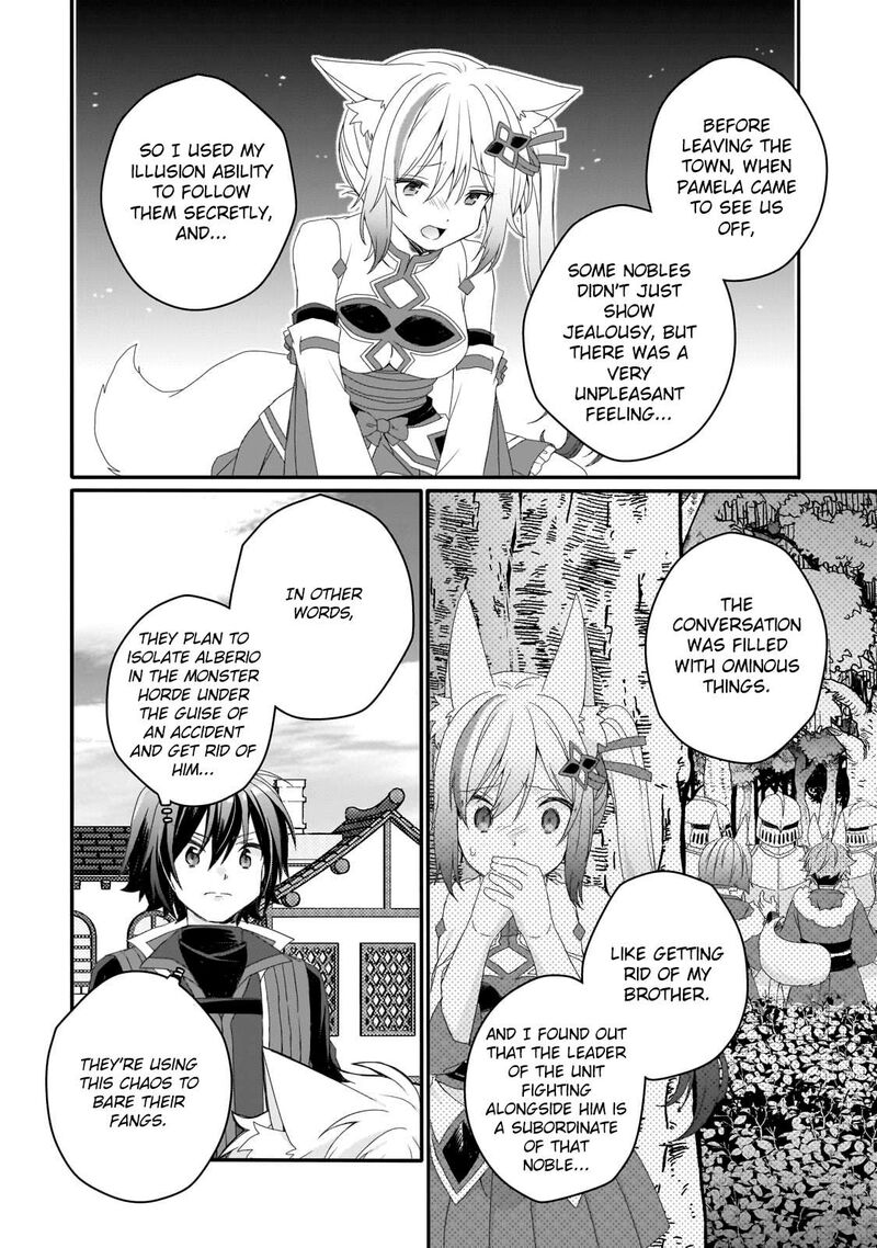 World Teacher Isekaishiki Kyouiku Agent Chapter 72 Page 12