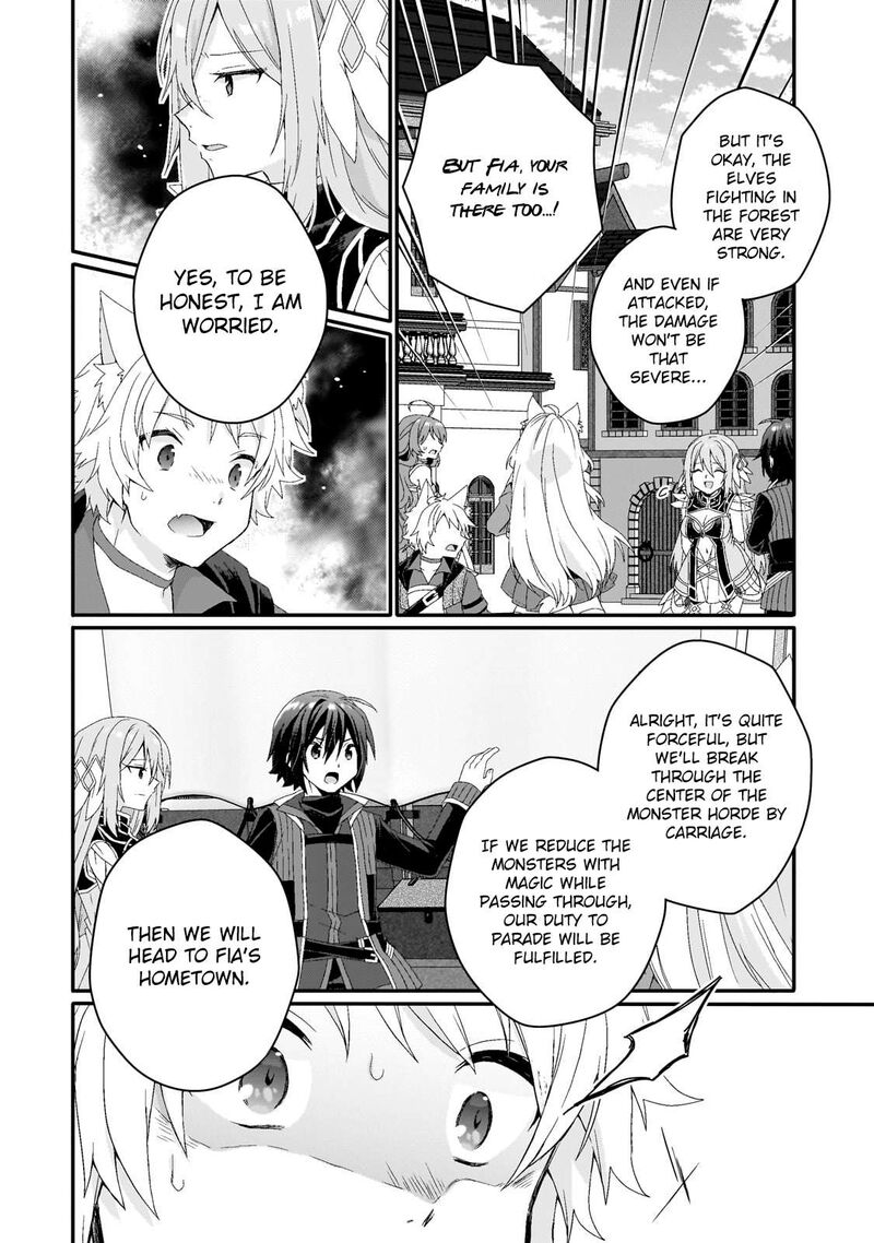 World Teacher Isekaishiki Kyouiku Agent Chapter 72 Page 16