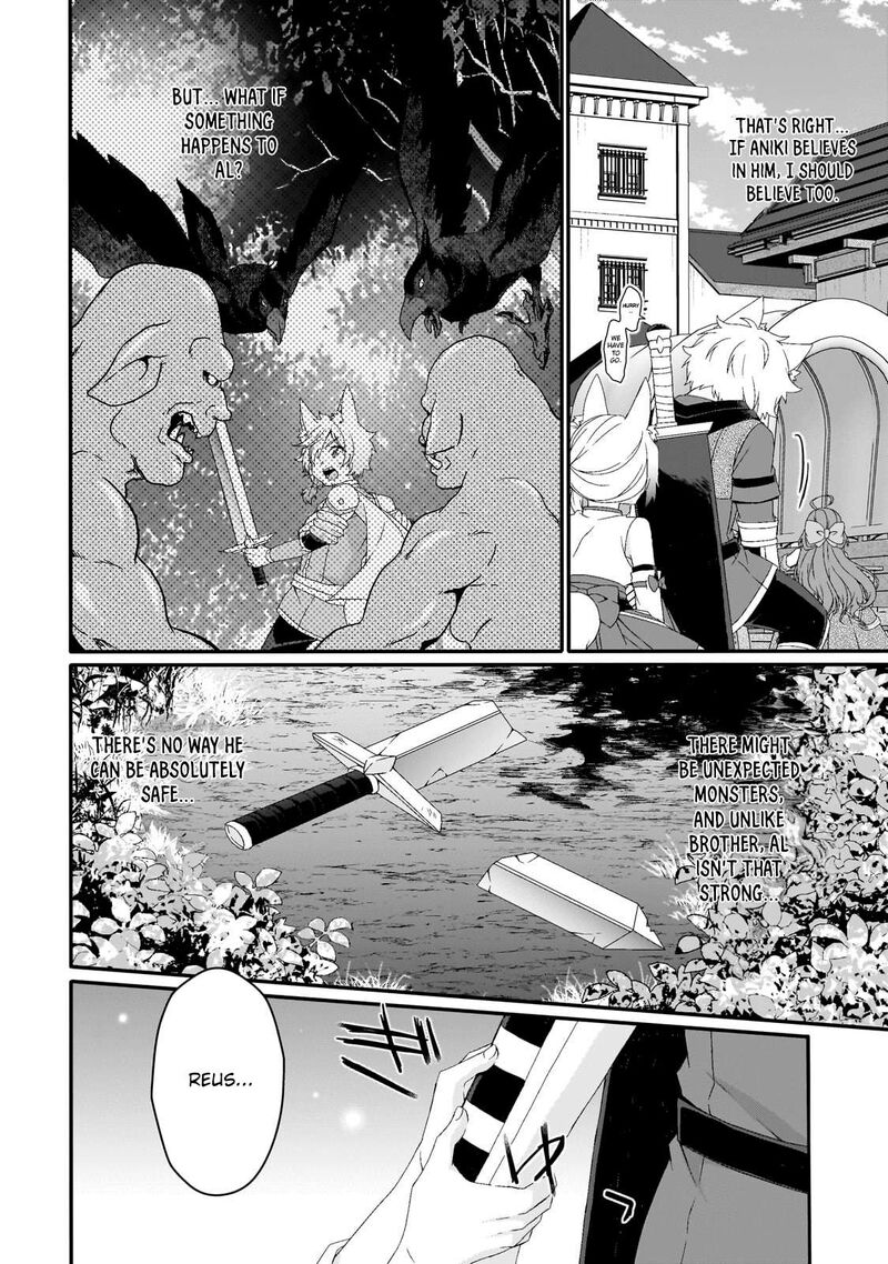World Teacher Isekaishiki Kyouiku Agent Chapter 72 Page 18