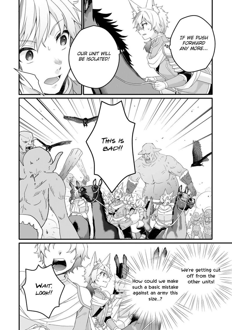 World Teacher Isekaishiki Kyouiku Agent Chapter 73 Page 12