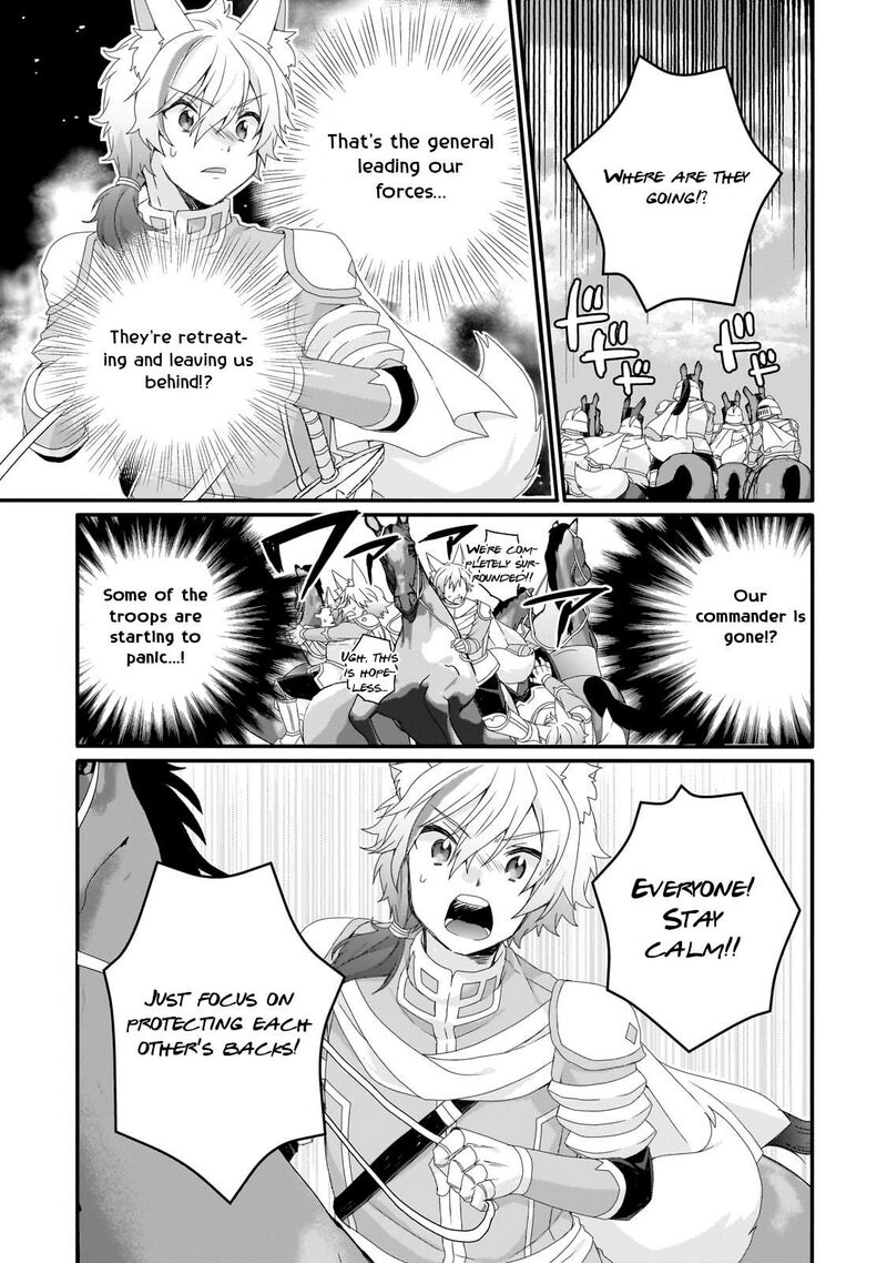 World Teacher Isekaishiki Kyouiku Agent Chapter 73 Page 13