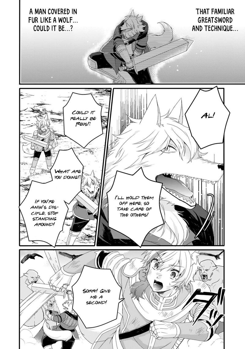 World Teacher Isekaishiki Kyouiku Agent Chapter 73 Page 18