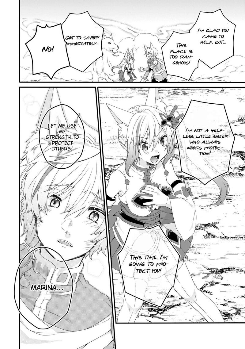 World Teacher Isekaishiki Kyouiku Agent Chapter 73 Page 20