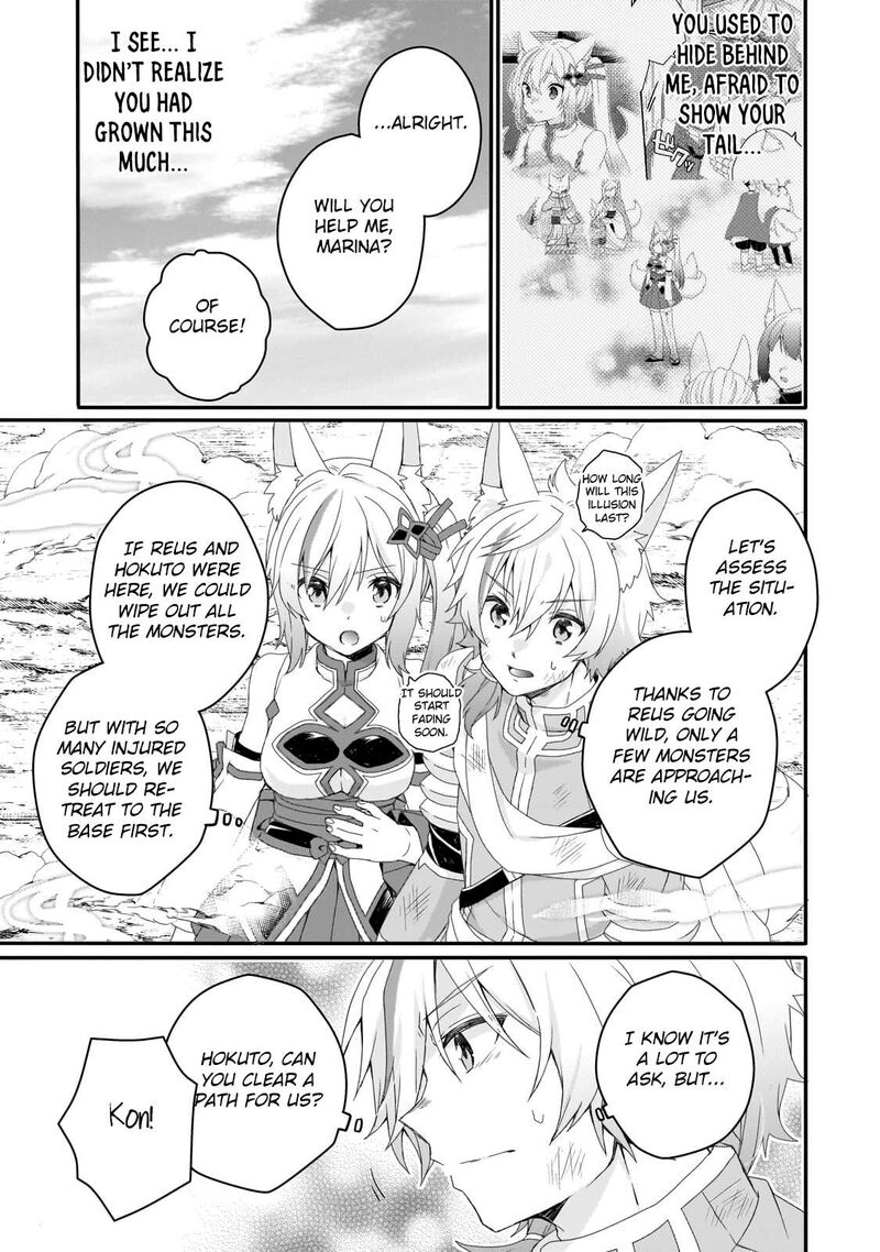 World Teacher Isekaishiki Kyouiku Agent Chapter 73 Page 21
