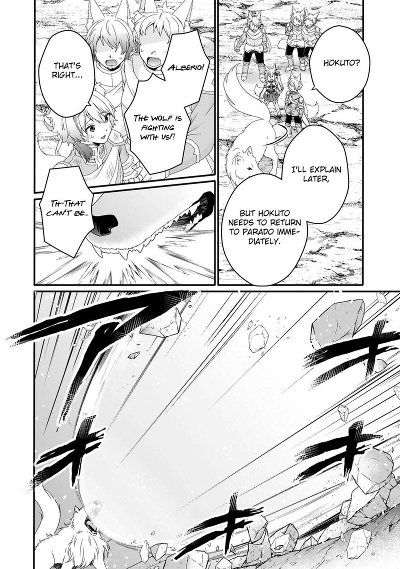 World Teacher Isekaishiki Kyouiku Agent Chapter 73 Page 22