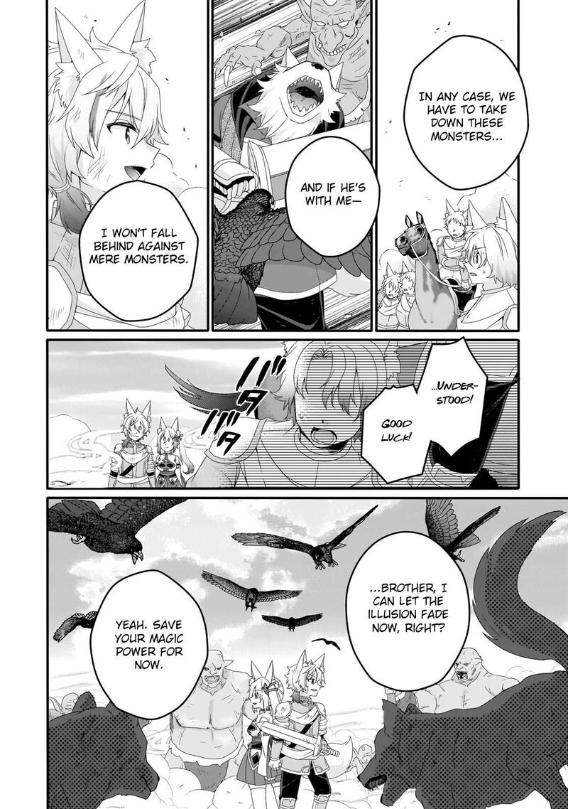 World Teacher Isekaishiki Kyouiku Agent Chapter 73 Page 24