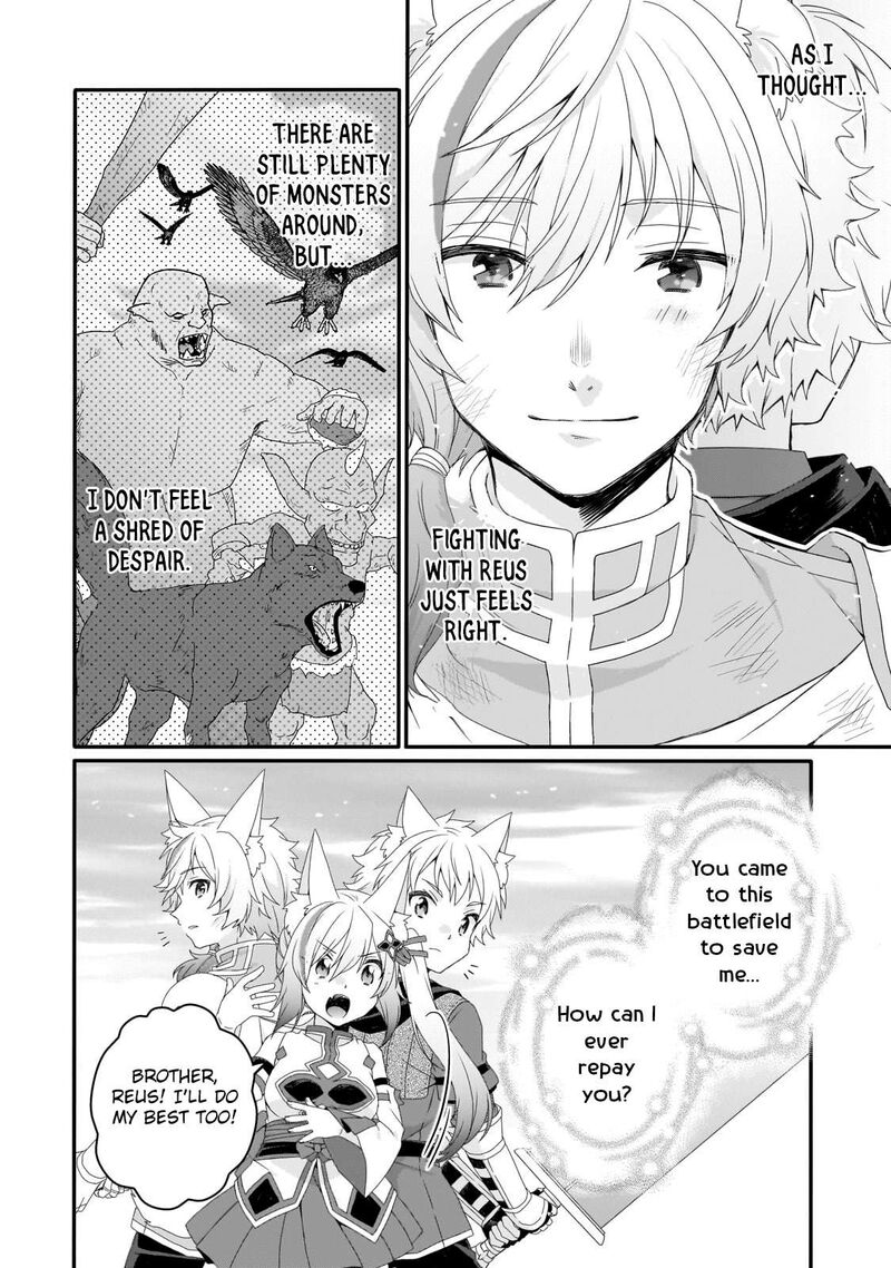 World Teacher Isekaishiki Kyouiku Agent Chapter 73 Page 26