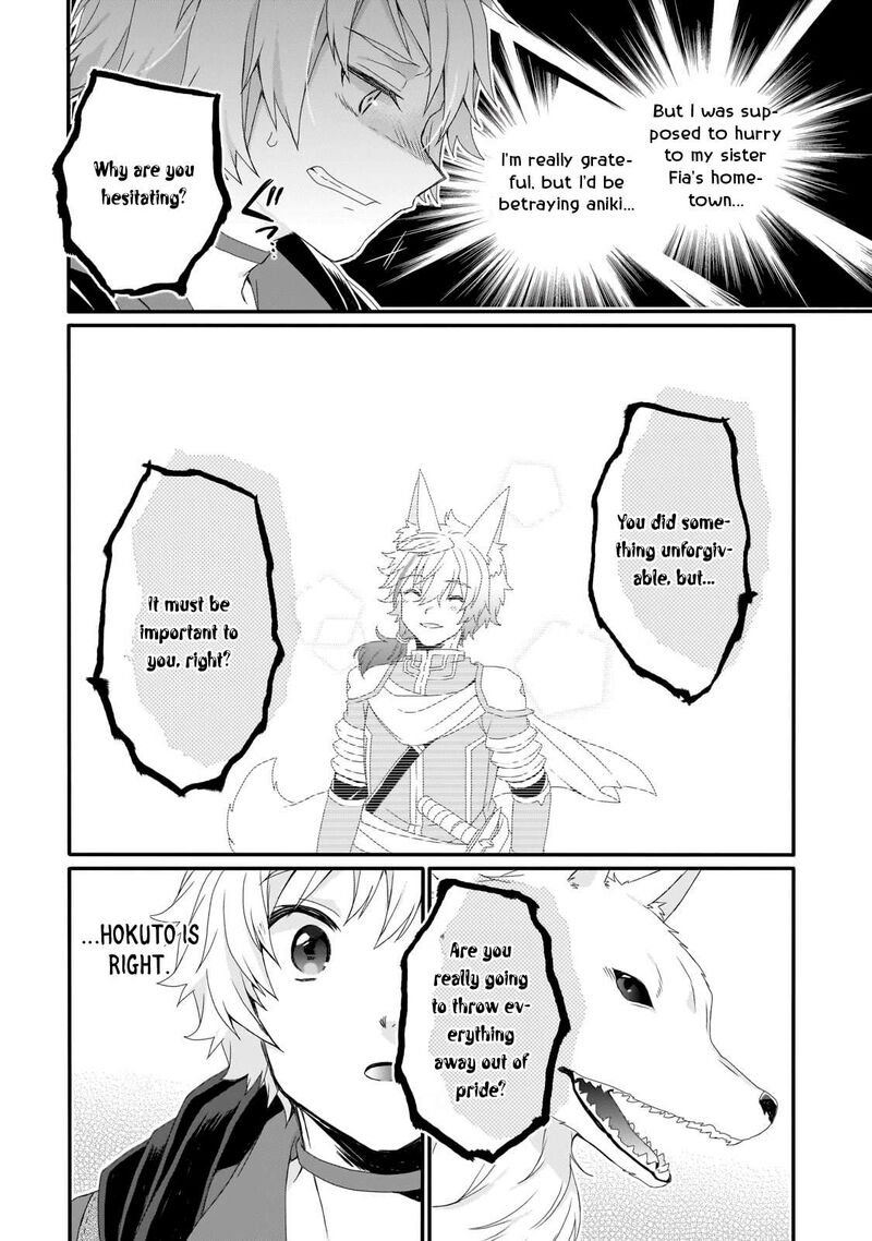 World Teacher Isekaishiki Kyouiku Agent Chapter 73 Page 4