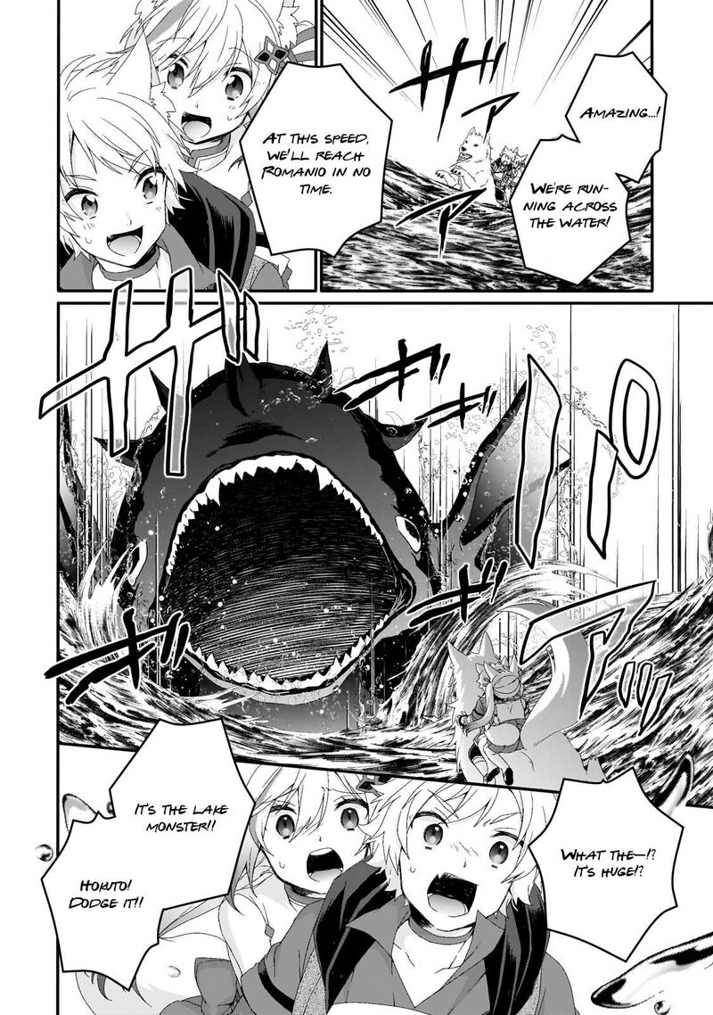 World Teacher Isekaishiki Kyouiku Agent Chapter 73 Page 6