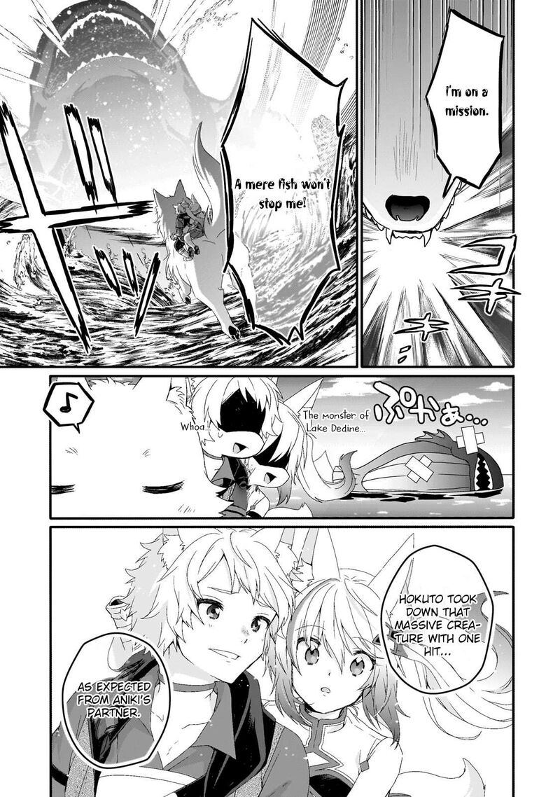 World Teacher Isekaishiki Kyouiku Agent Chapter 73 Page 7
