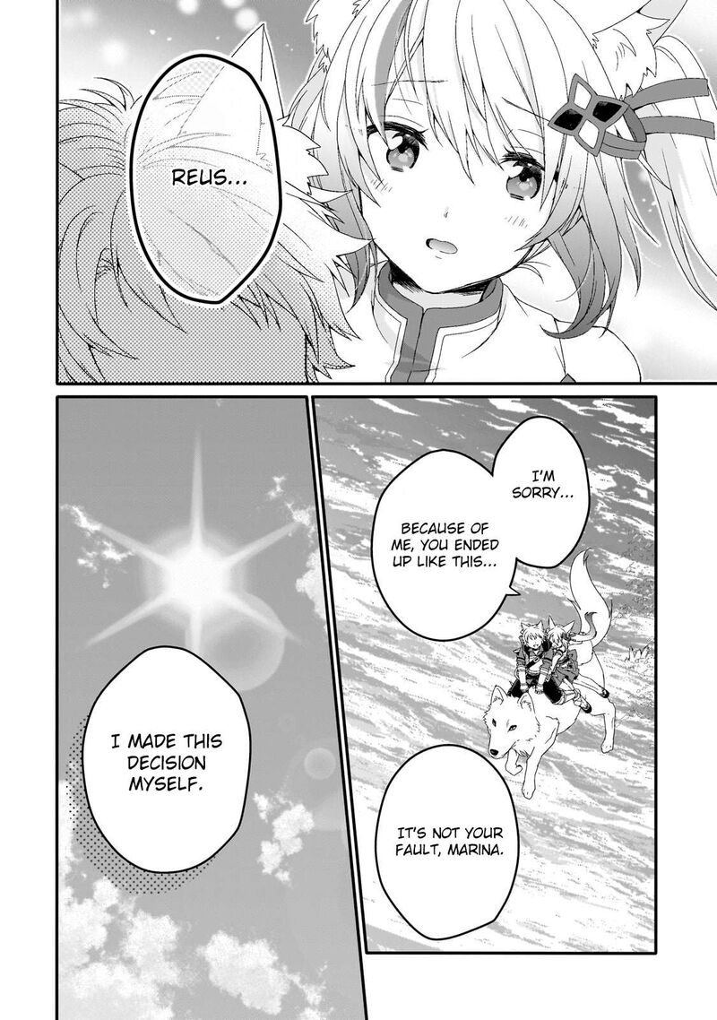 World Teacher Isekaishiki Kyouiku Agent Chapter 73 Page 8