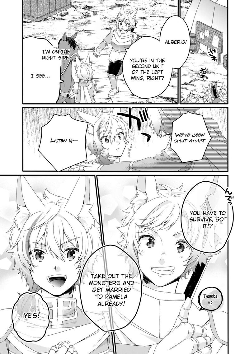 World Teacher Isekaishiki Kyouiku Agent Chapter 73 Page 9