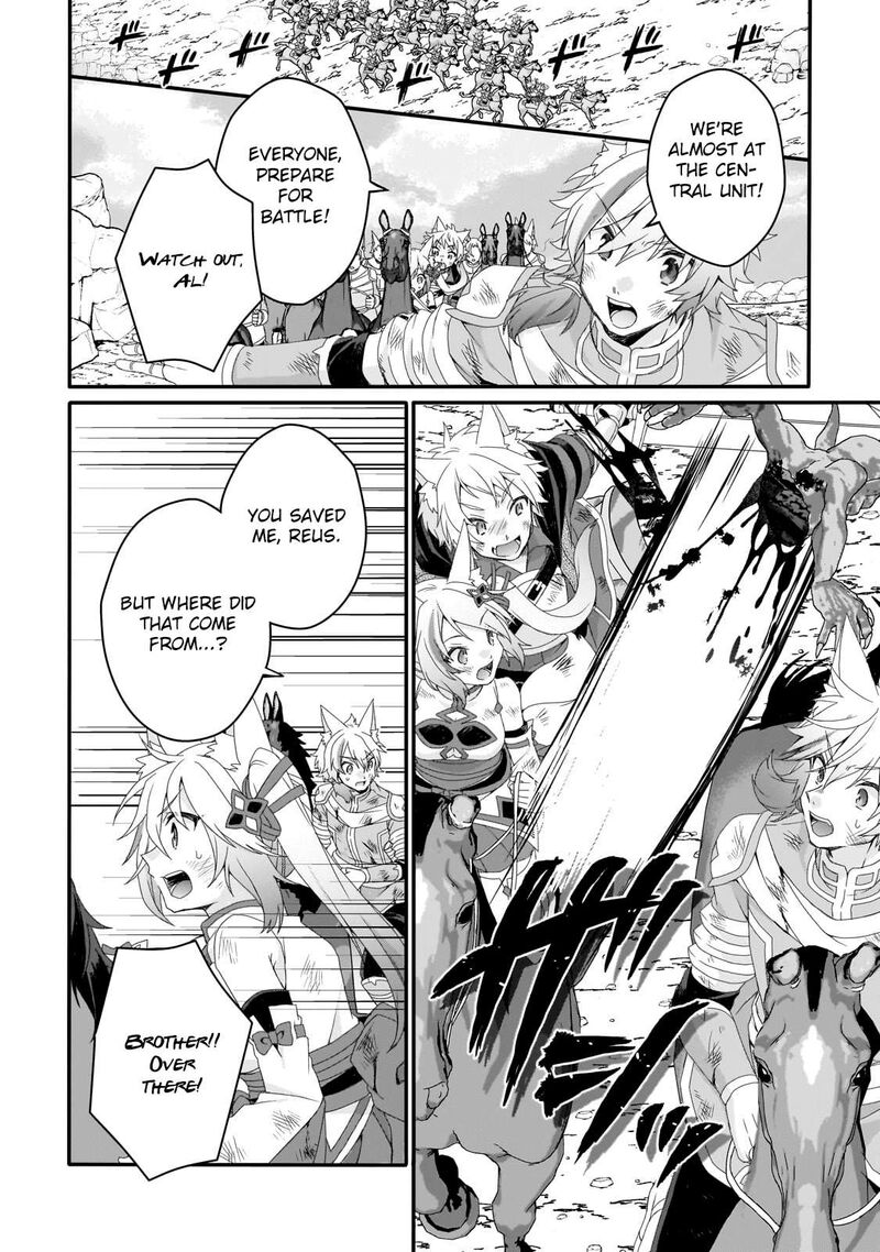 World Teacher Isekaishiki Kyouiku Agent Chapter 74 Page 10
