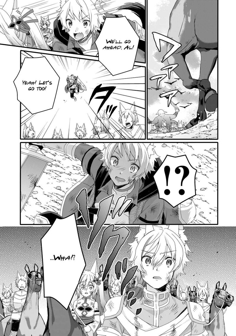 World Teacher Isekaishiki Kyouiku Agent Chapter 74 Page 11