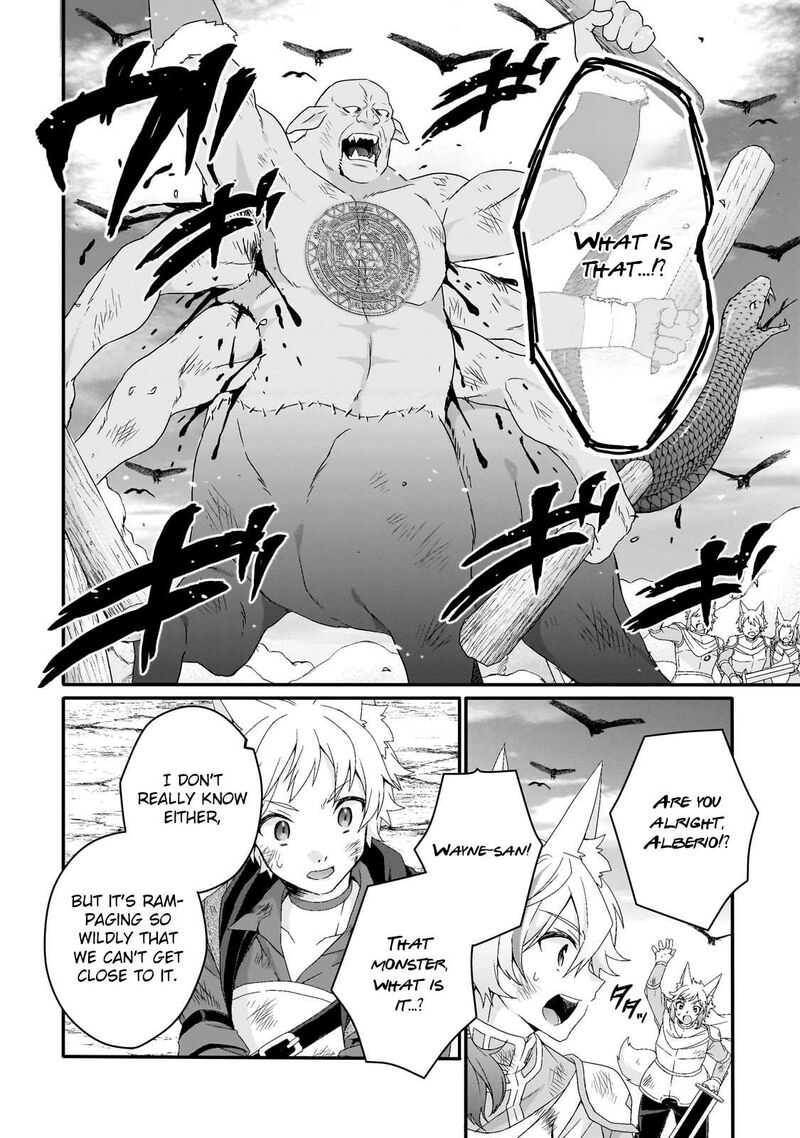 World Teacher Isekaishiki Kyouiku Agent Chapter 74 Page 12