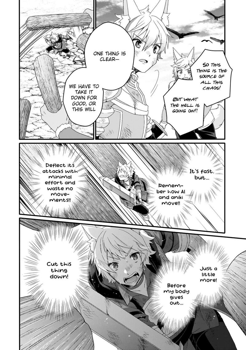 World Teacher Isekaishiki Kyouiku Agent Chapter 74 Page 16