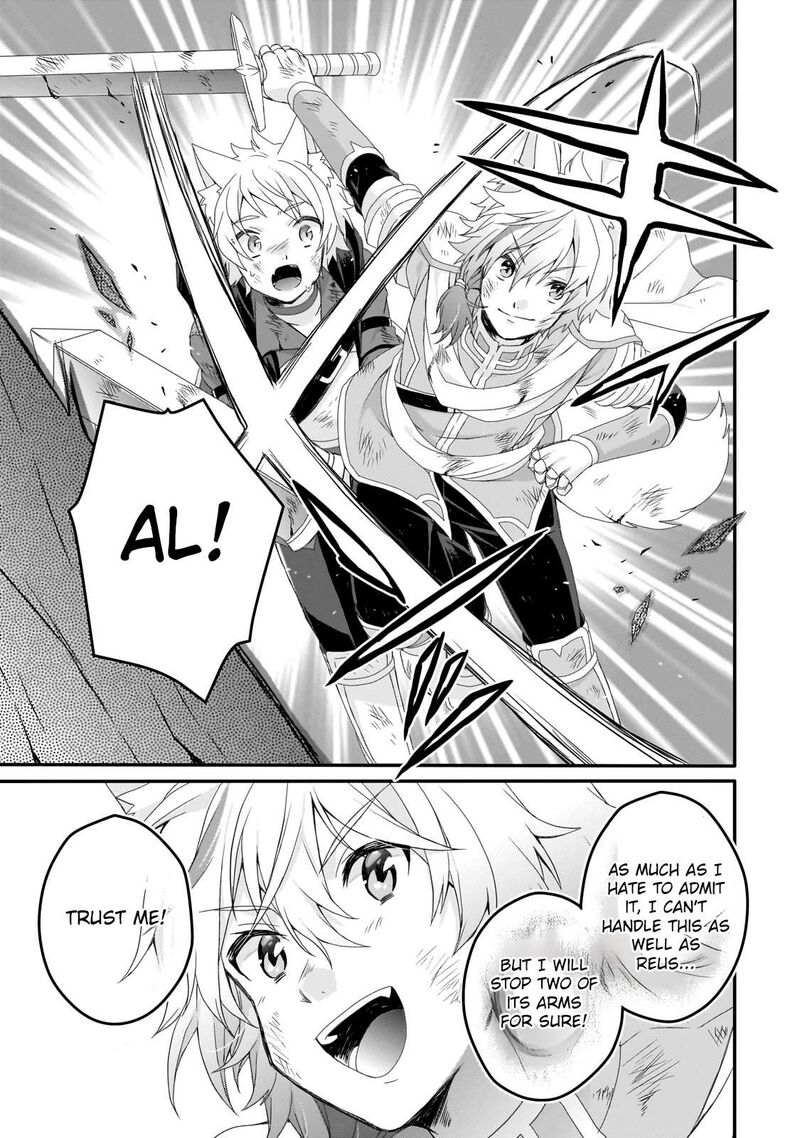 World Teacher Isekaishiki Kyouiku Agent Chapter 74 Page 17