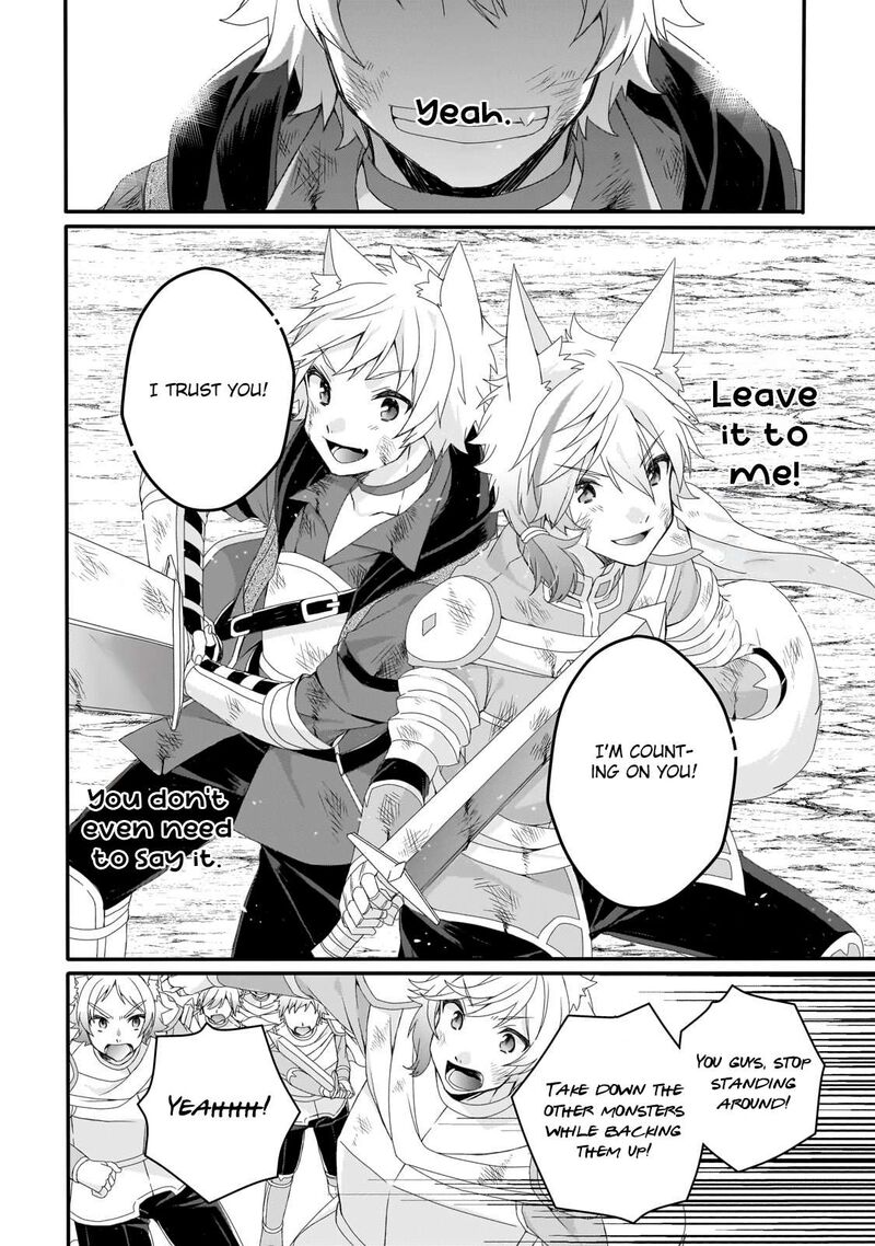 World Teacher Isekaishiki Kyouiku Agent Chapter 74 Page 18