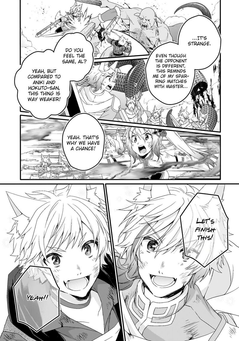 World Teacher Isekaishiki Kyouiku Agent Chapter 74 Page 19