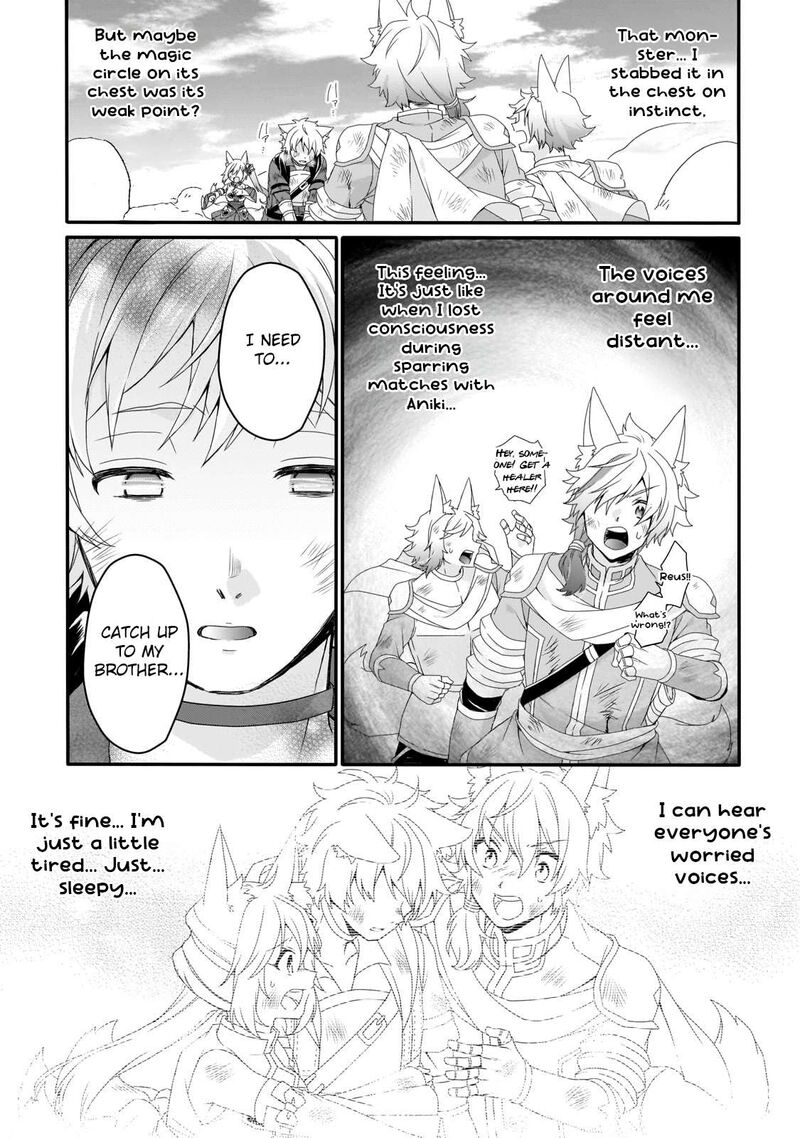World Teacher Isekaishiki Kyouiku Agent Chapter 74 Page 23
