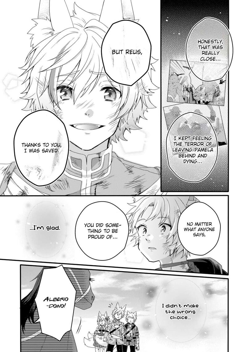 World Teacher Isekaishiki Kyouiku Agent Chapter 74 Page 5