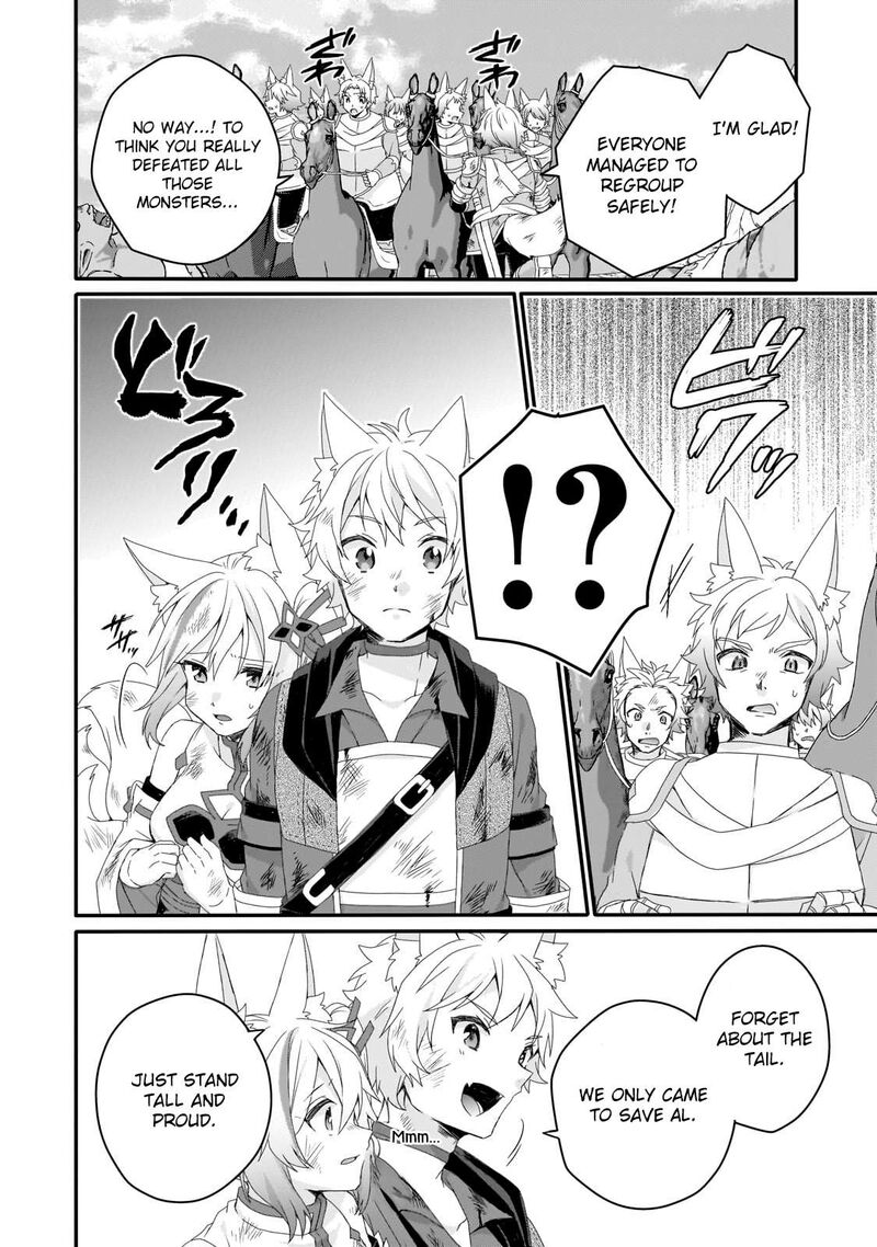 World Teacher Isekaishiki Kyouiku Agent Chapter 74 Page 6