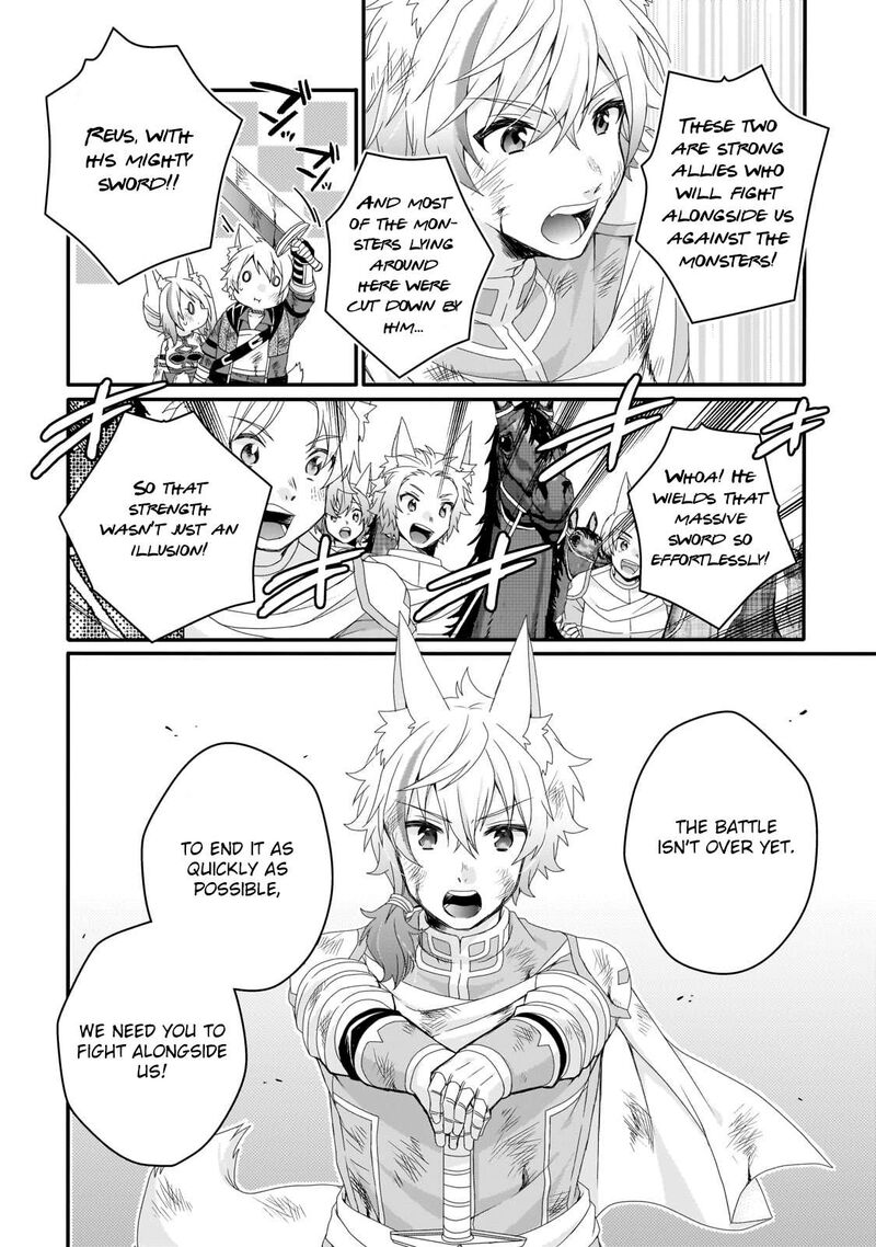 World Teacher Isekaishiki Kyouiku Agent Chapter 74 Page 8