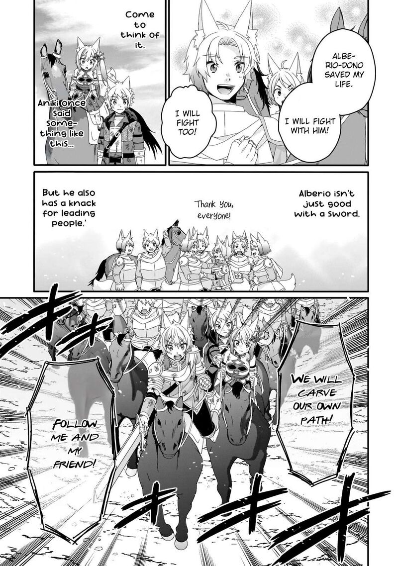 World Teacher Isekaishiki Kyouiku Agent Chapter 74 Page 9