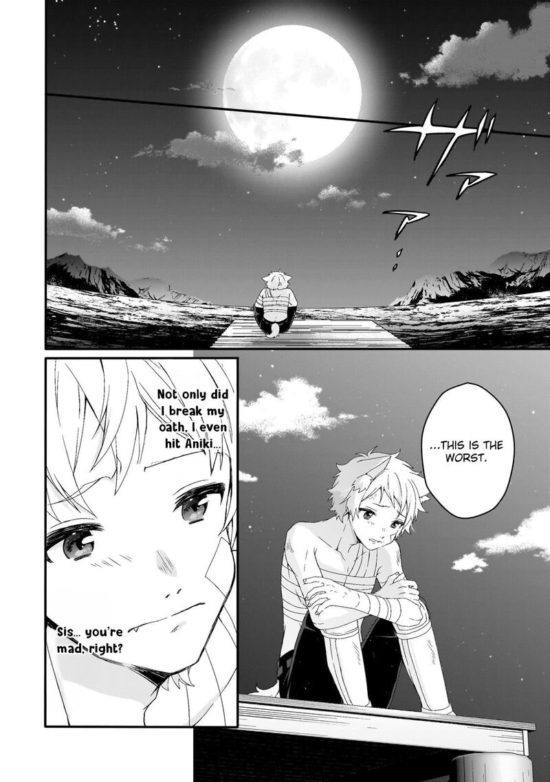 World Teacher Isekaishiki Kyouiku Agent Chapter 75 Page 10