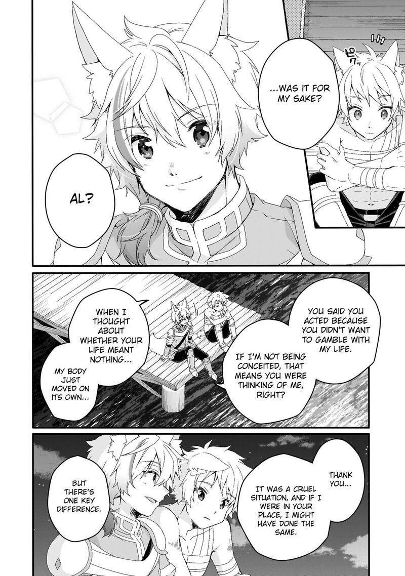World Teacher Isekaishiki Kyouiku Agent Chapter 75 Page 12
