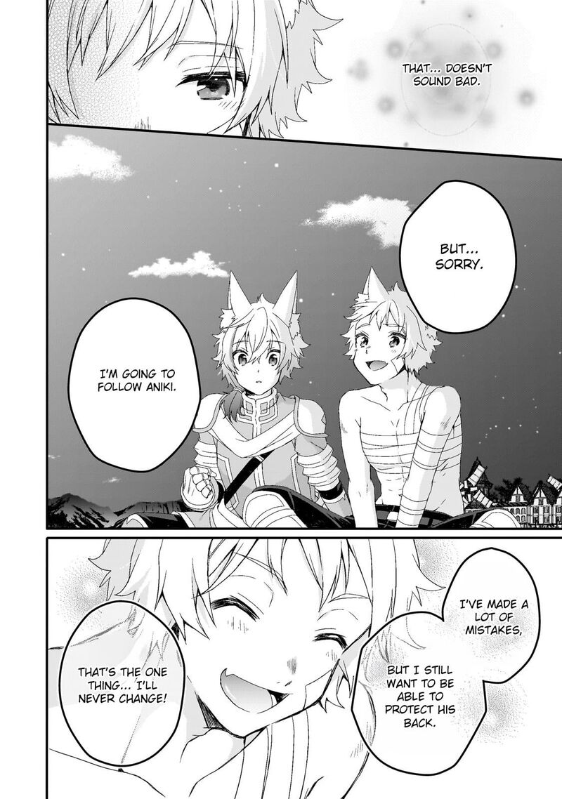 World Teacher Isekaishiki Kyouiku Agent Chapter 75 Page 16
