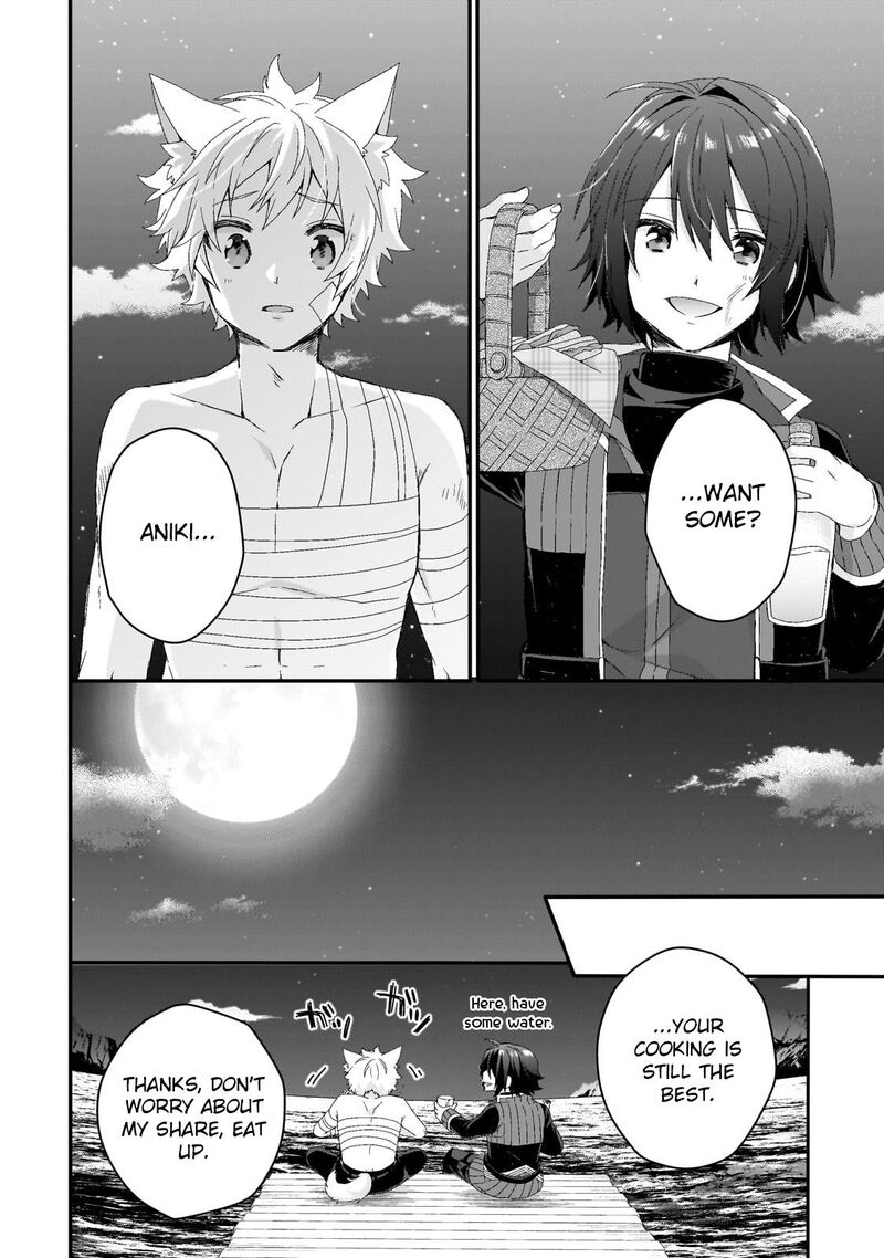 World Teacher Isekaishiki Kyouiku Agent Chapter 75 Page 18