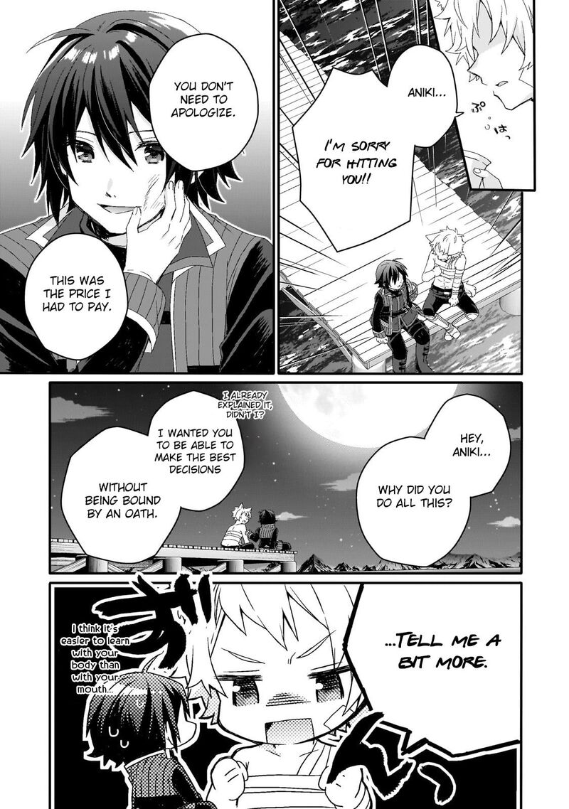 World Teacher Isekaishiki Kyouiku Agent Chapter 75 Page 19