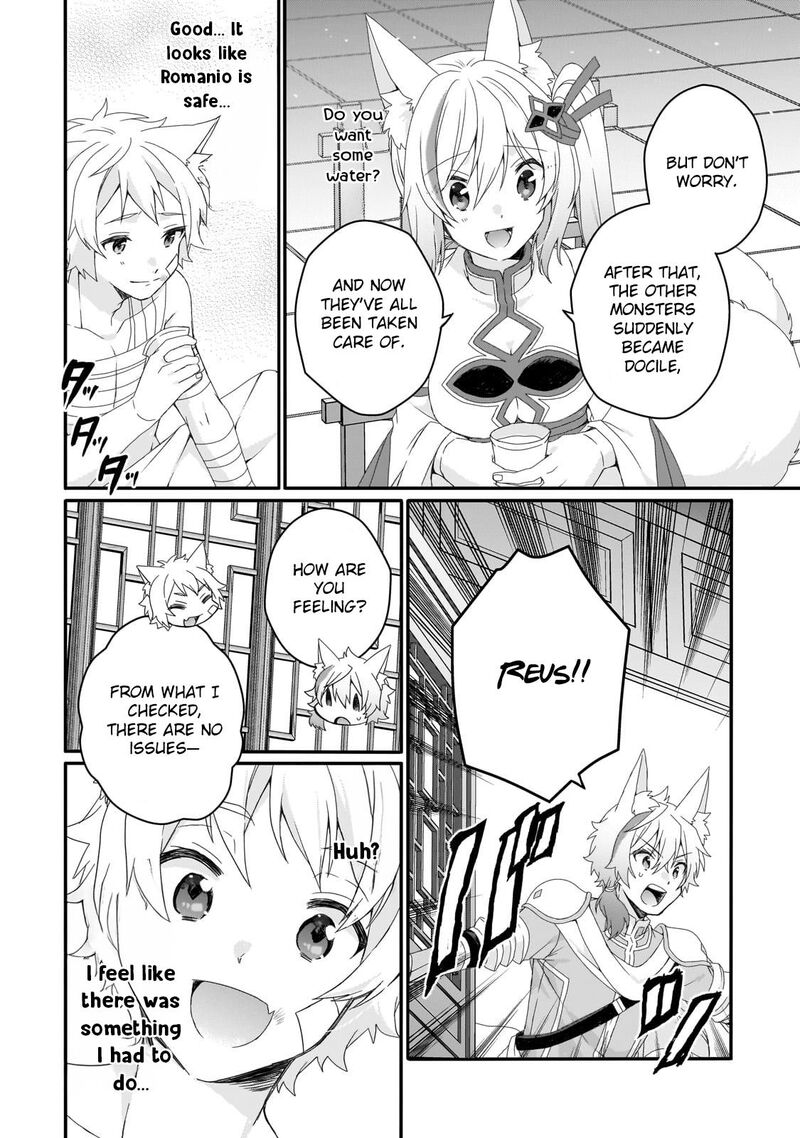 World Teacher Isekaishiki Kyouiku Agent Chapter 75 Page 2