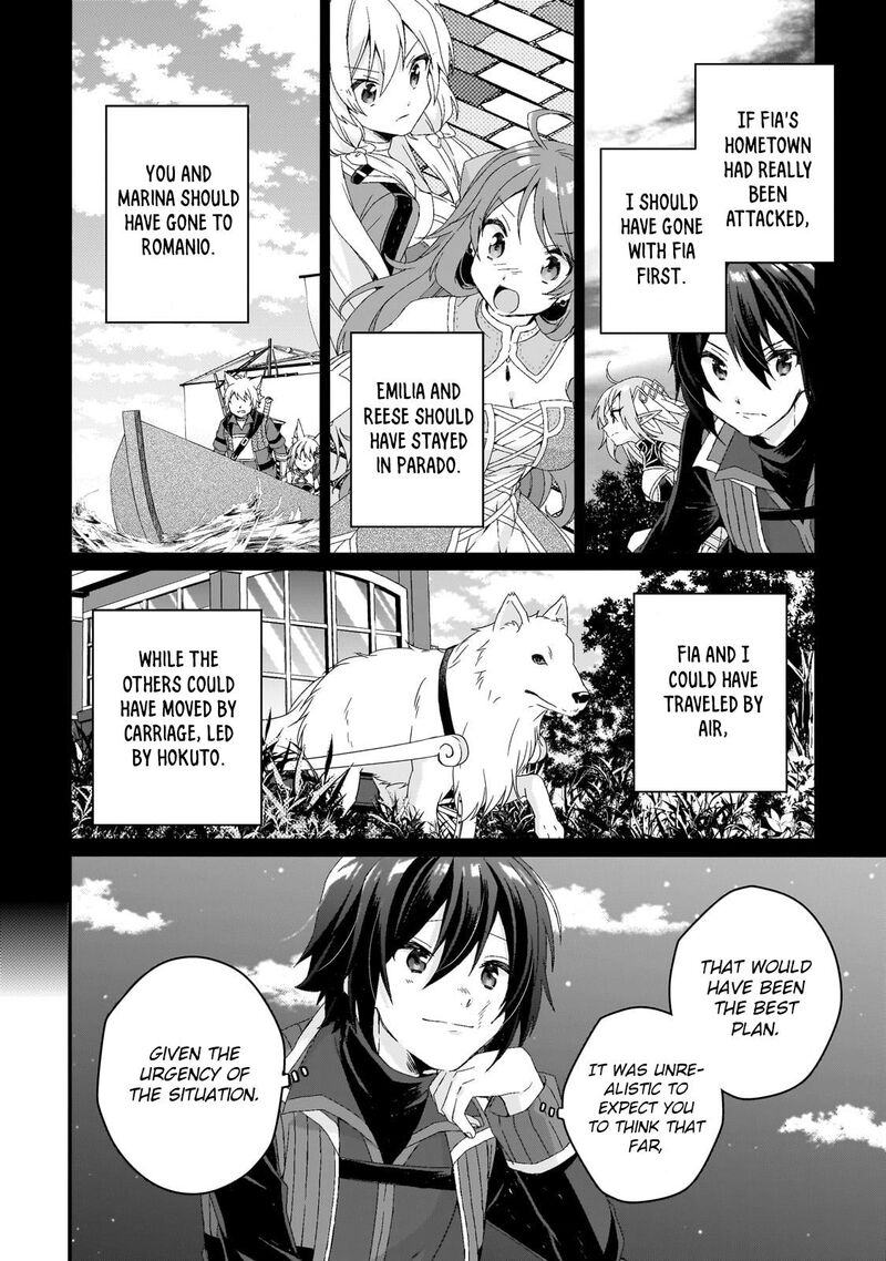 World Teacher Isekaishiki Kyouiku Agent Chapter 75 Page 22