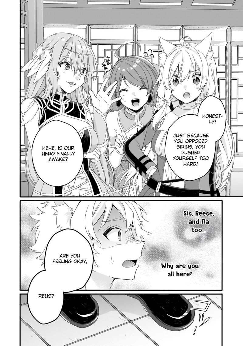 World Teacher Isekaishiki Kyouiku Agent Chapter 75 Page 4
