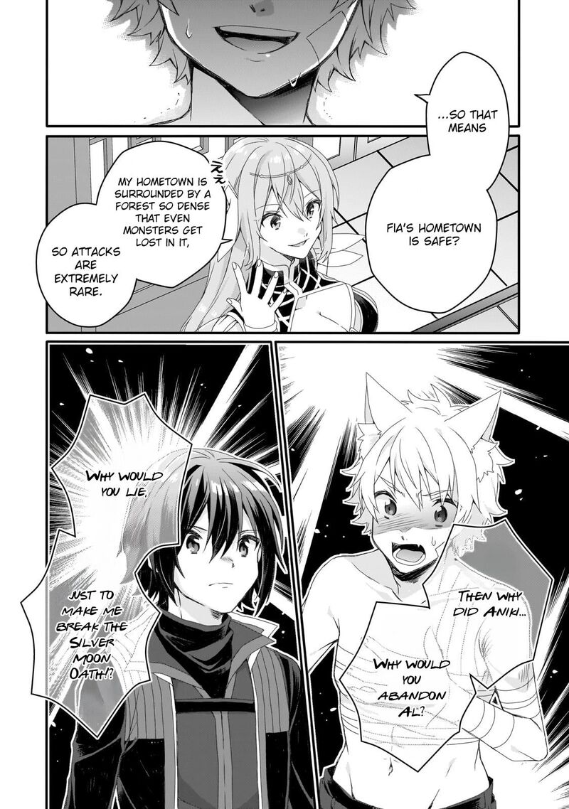 World Teacher Isekaishiki Kyouiku Agent Chapter 75 Page 6
