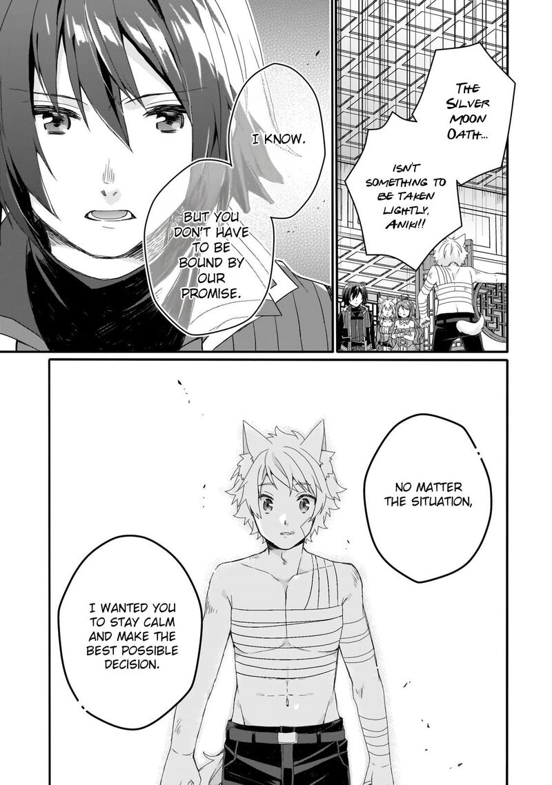 World Teacher Isekaishiki Kyouiku Agent Chapter 75 Page 7