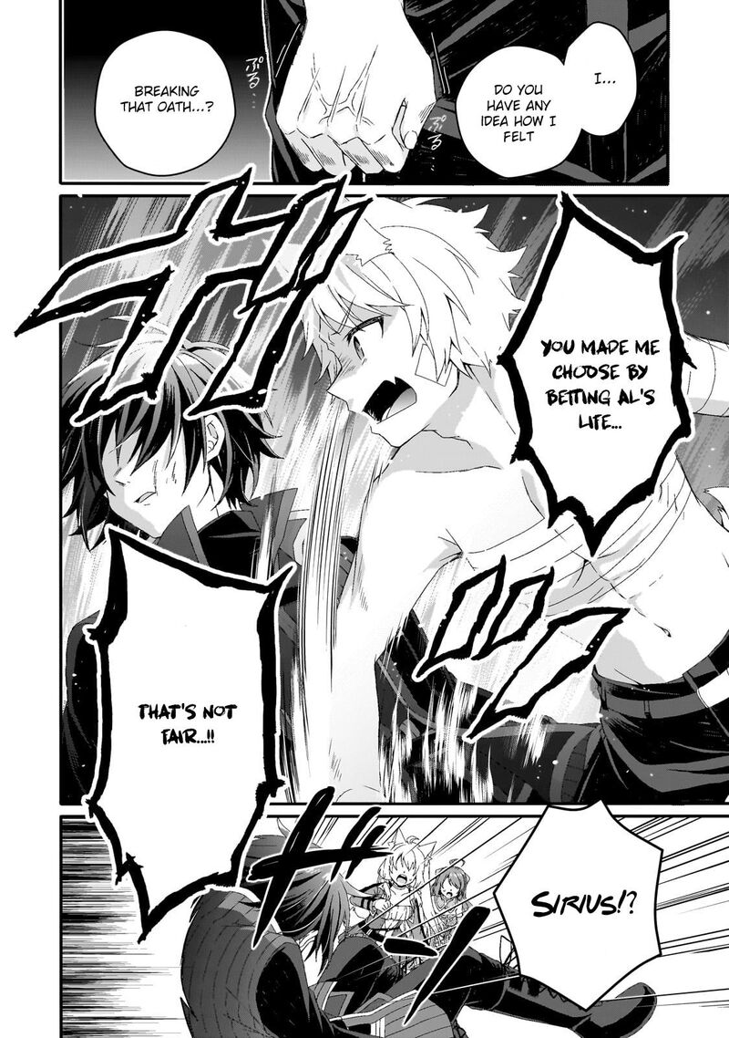 World Teacher Isekaishiki Kyouiku Agent Chapter 75 Page 8
