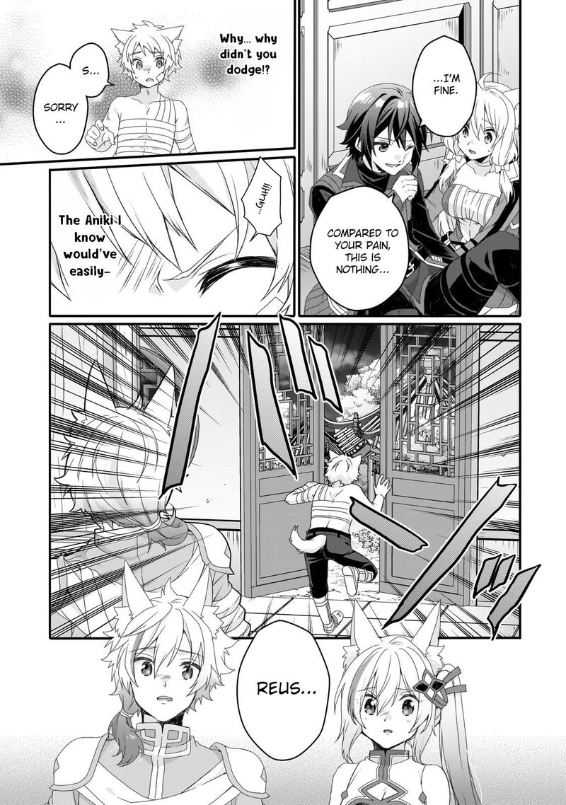 World Teacher Isekaishiki Kyouiku Agent Chapter 75 Page 9