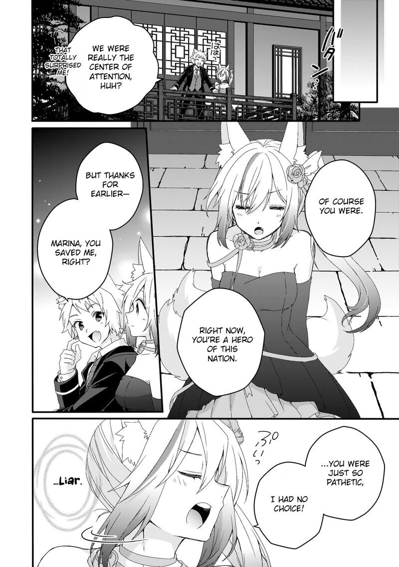 World Teacher Isekaishiki Kyouiku Agent Chapter 76 Page 16