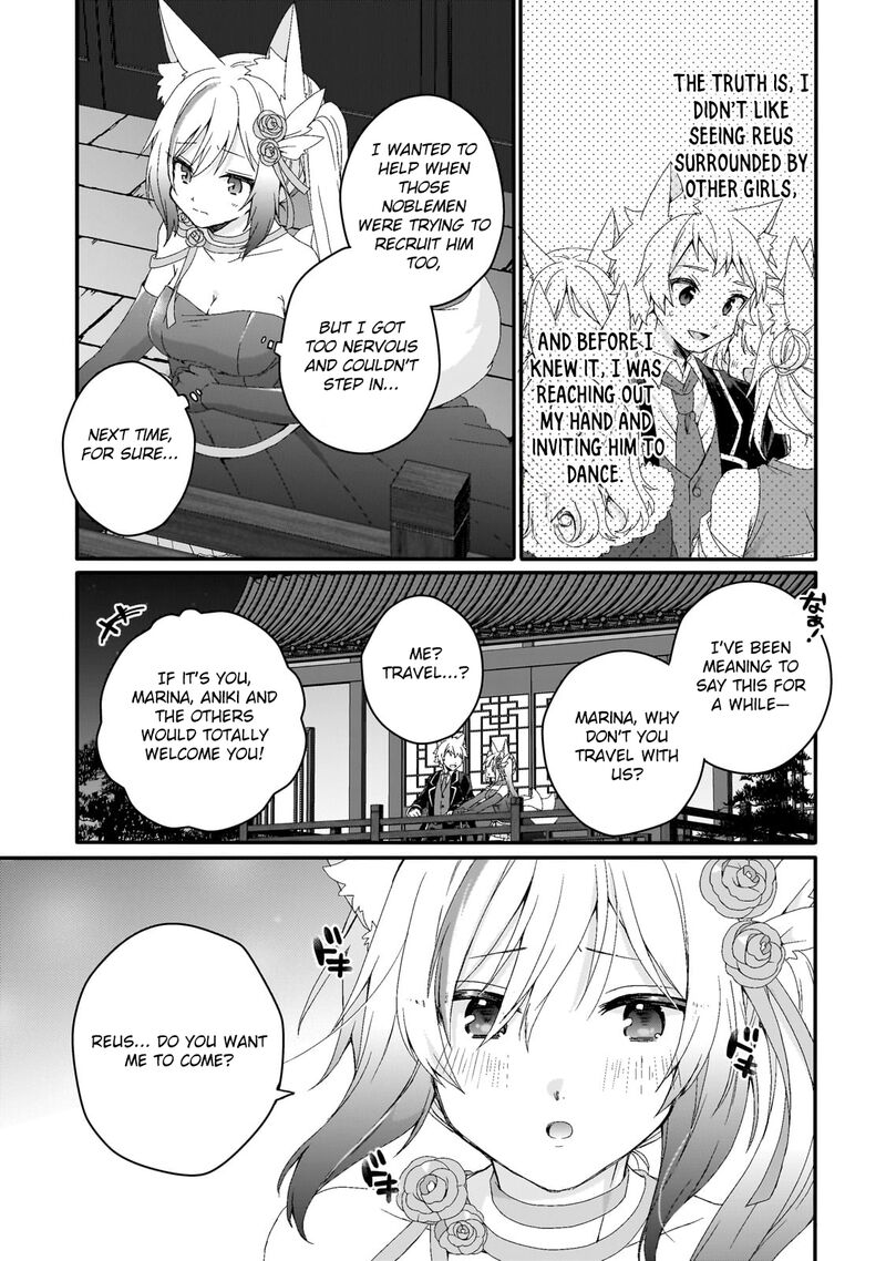 World Teacher Isekaishiki Kyouiku Agent Chapter 76 Page 17