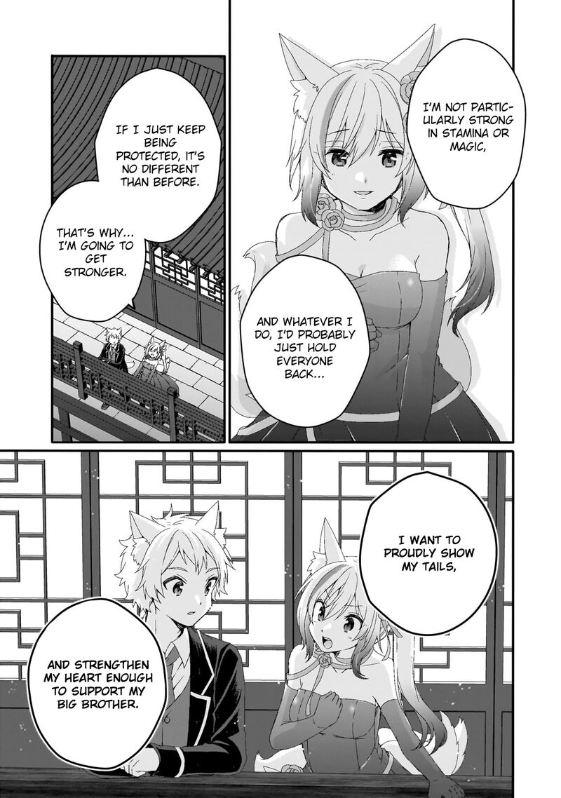 World Teacher Isekaishiki Kyouiku Agent Chapter 76 Page 19