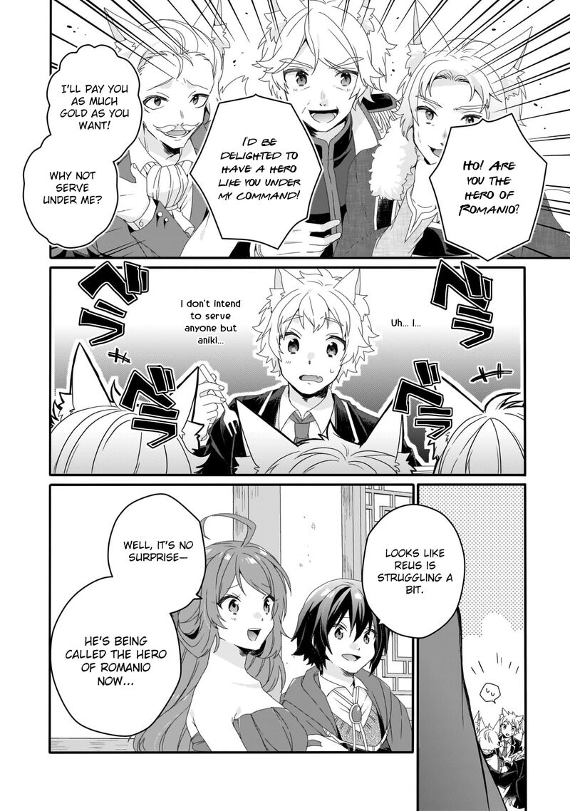 World Teacher Isekaishiki Kyouiku Agent Chapter 76 Page 2