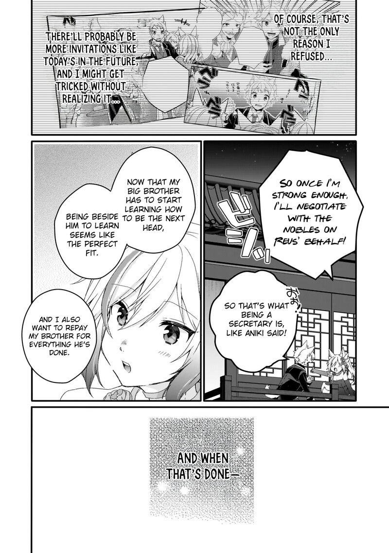 World Teacher Isekaishiki Kyouiku Agent Chapter 76 Page 20