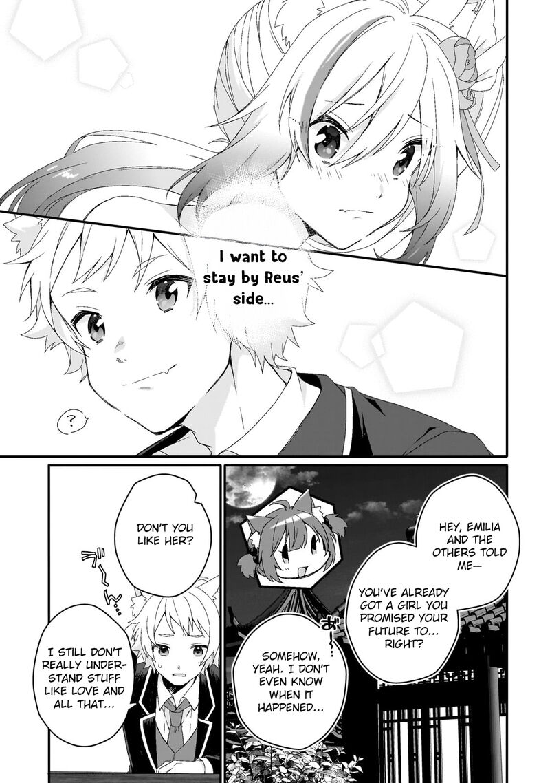 World Teacher Isekaishiki Kyouiku Agent Chapter 76 Page 21