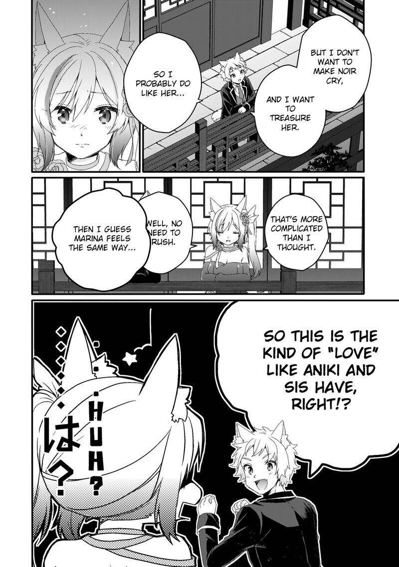 World Teacher Isekaishiki Kyouiku Agent Chapter 76 Page 22