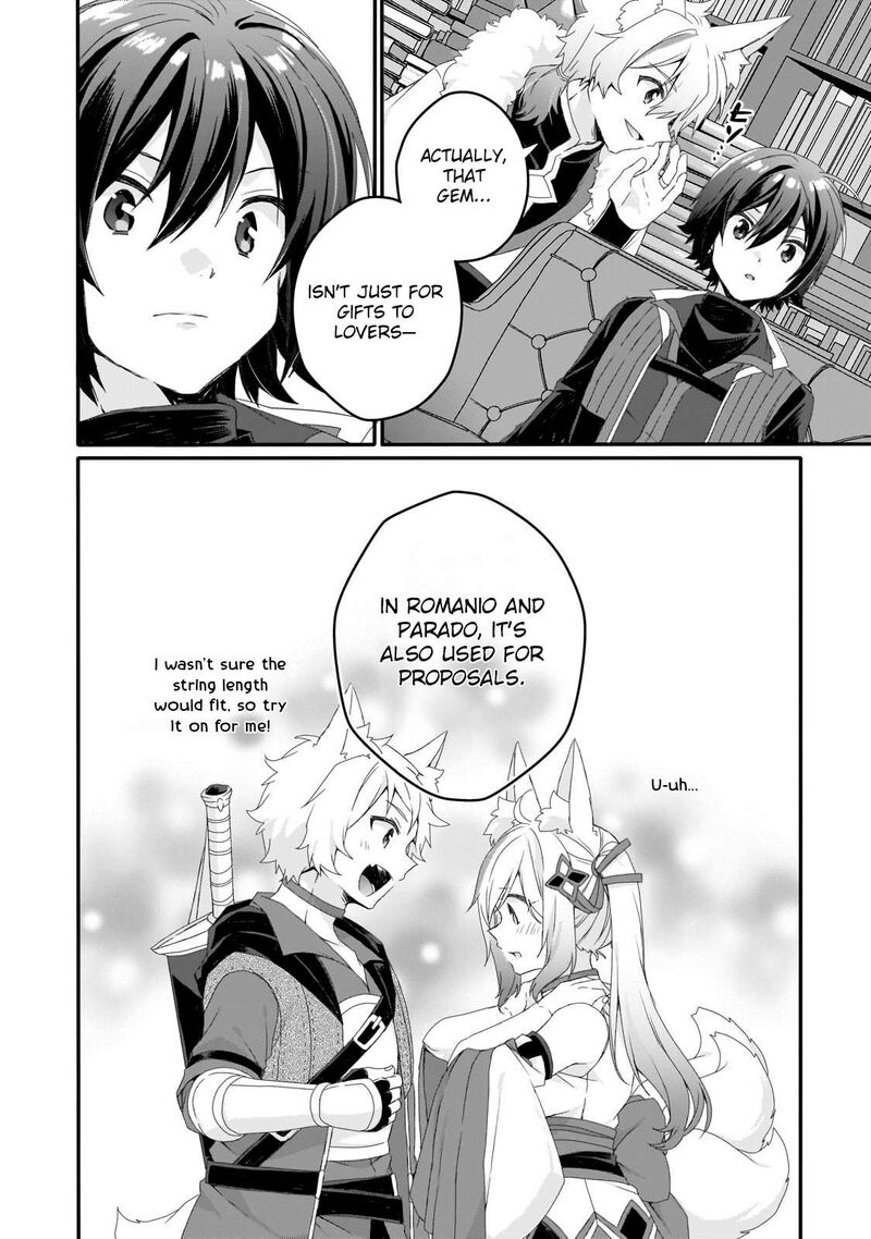 World Teacher Isekaishiki Kyouiku Agent Chapter 77 Page 12