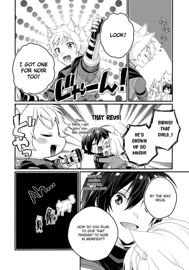 World Teacher Isekaishiki Kyouiku Agent Chapter 77 Page 16